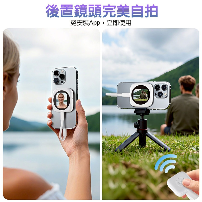 DA 磁吸自拍顯示器產品視覺圖