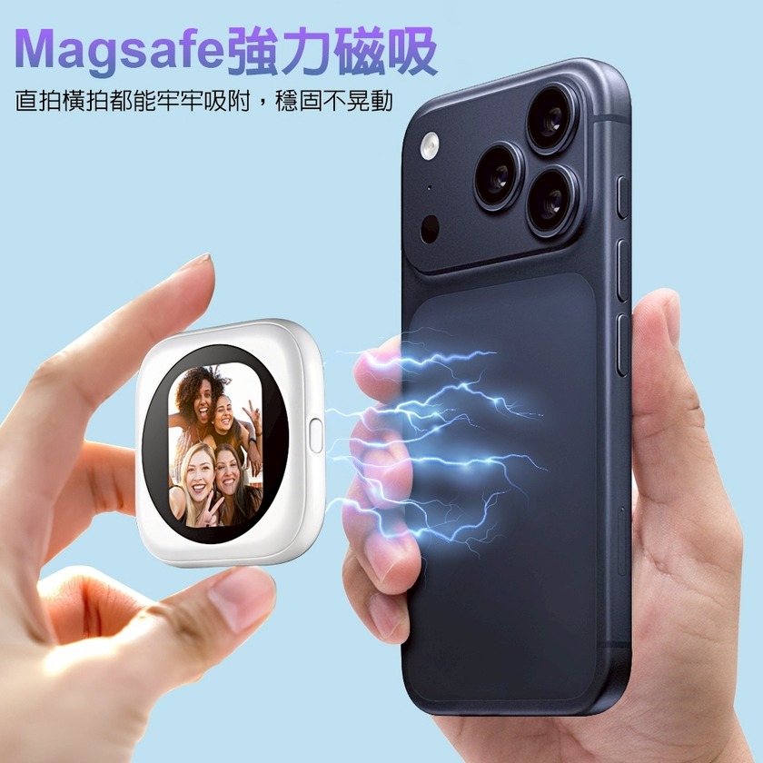 DA 磁吸自拍顯示器採用 MagSafe 強力磁吸示意